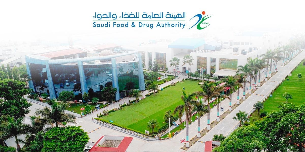 Saudi Arabia helps lift Venus's International GMP Certifications to 20